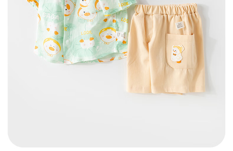 Huanxixiaoxiong Baby Short-Sleeve Set, Boys' Summer Half-Sleeve Clothes, Infant Summer Shirt, 2025 New Trendy Boys' Outfit 4