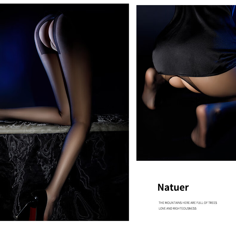 Zhenmei Women's Summer Thin Sexy Black T-Gusset Invisible Sheer Pantyhose Nude Effect Black 1288 1