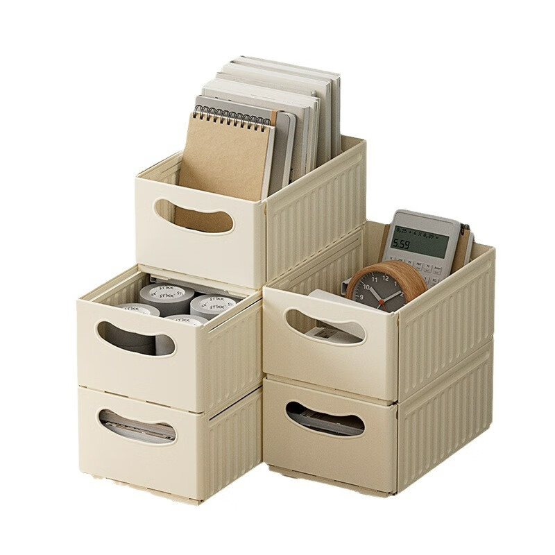 Youjialiangpin Extendable Desktop Storage Box, Cosmetic Case, Bathroom Organizer Basket, Japanese-Style Simple Miscellaneous Item Storage Container