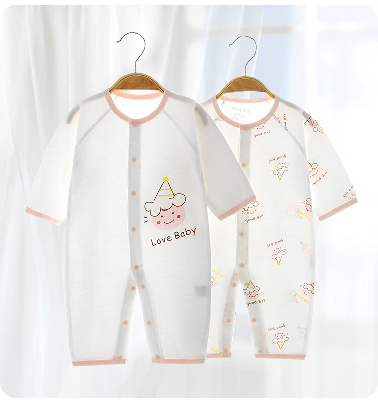 Qiaojiaoya Infant Clothes, Newborn Summer Thin Onesie, Pure Cotton Summer Romper, Full Moon Baby Sleepwear for Boys And Girls, Size 66 8