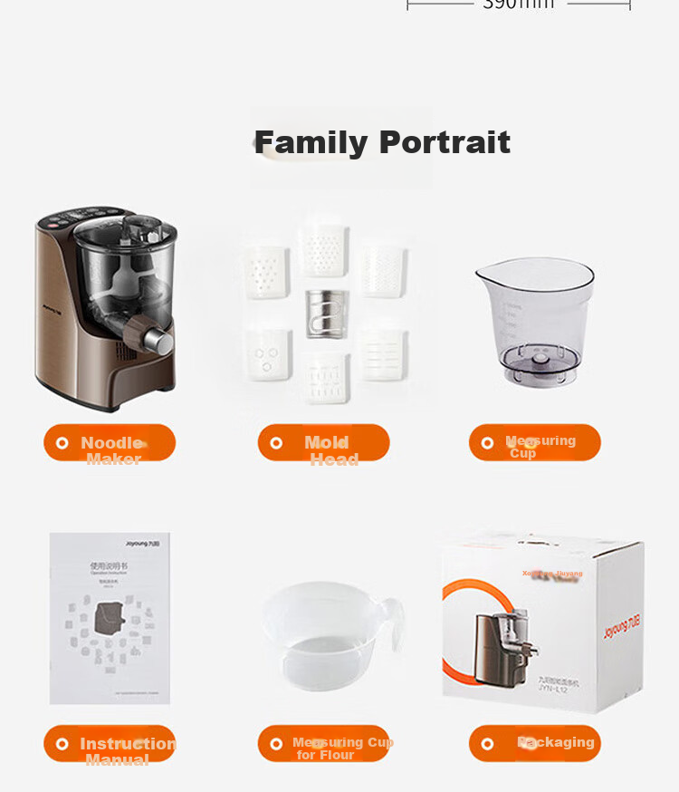 Joyoung Home Noodle Maker, Fully Automatic Multi-Functional Pasta Machine, Multiple Die Heads And Dough Kneading Machine, Electric Dumpling Wrapper Maker YN-L12 5