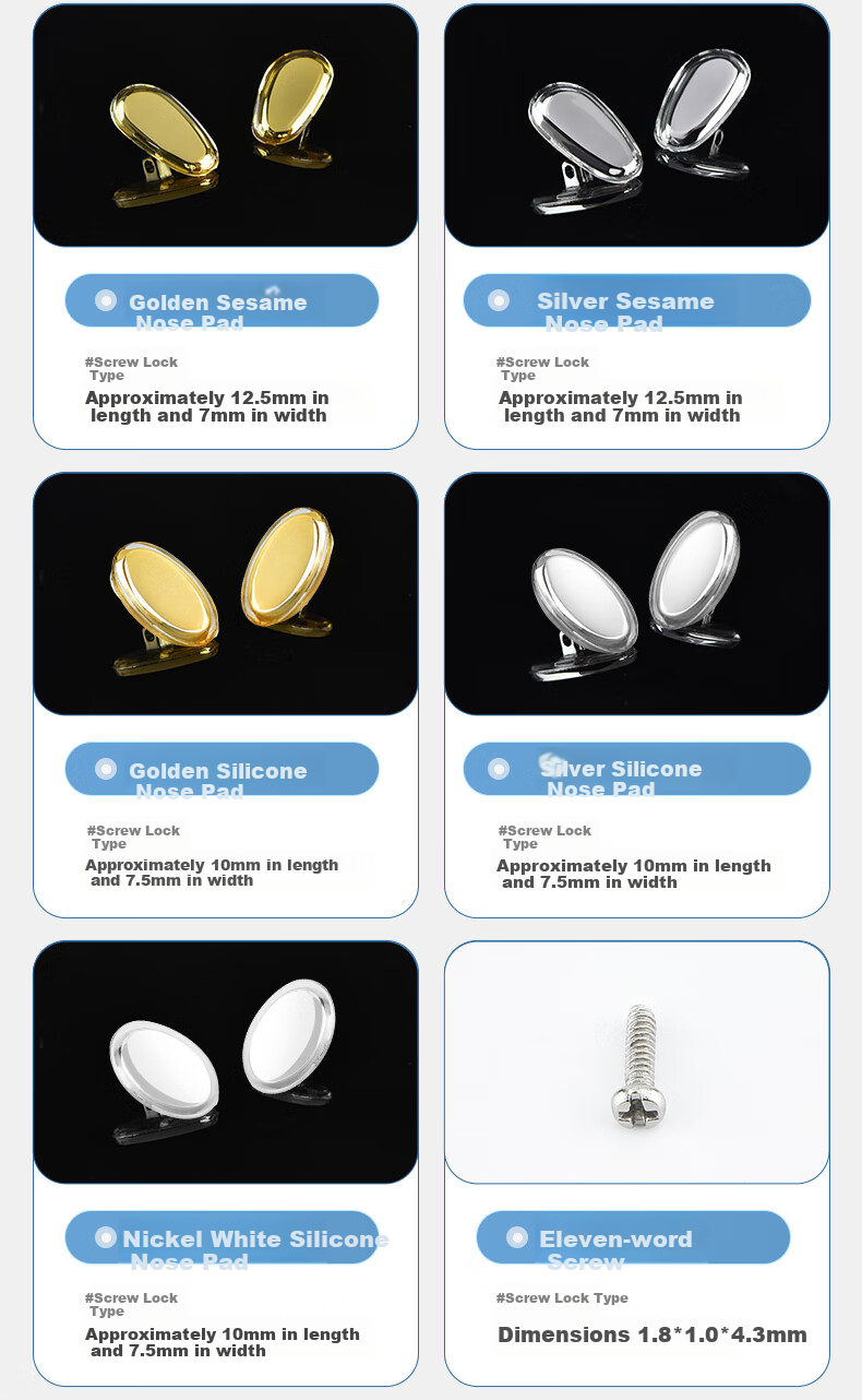Ouna Eyeglass Nose Pads, Silicone Anti-Slip Air Cushion Nose Pads, Eyewear Accessories, Combination Nose Bridge 7