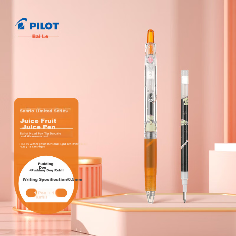 PILOT Juic-01287921