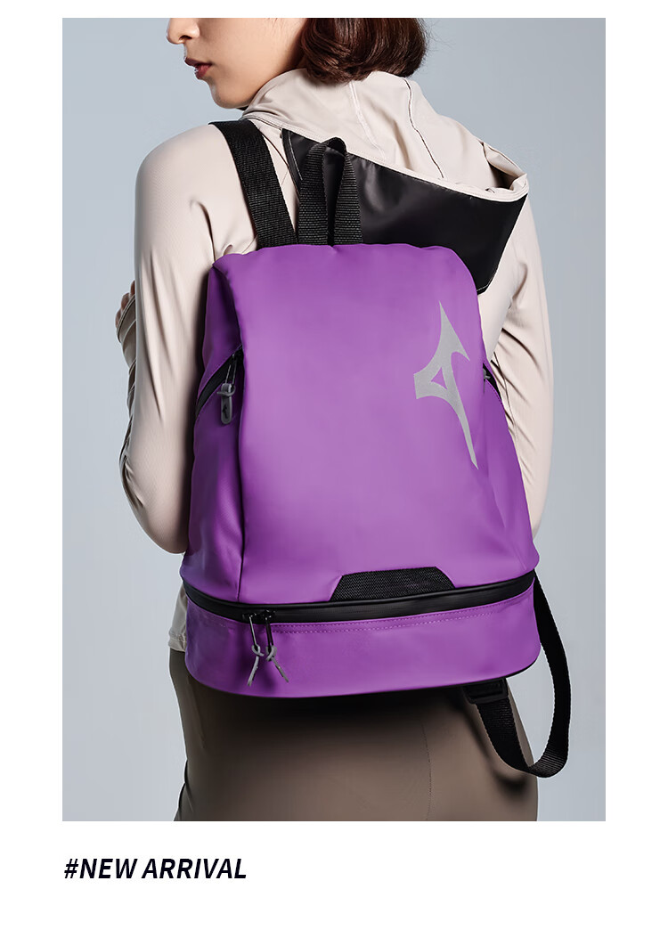 MIZUNO Swimming Bag, Large Capacity Backpack for Adults And Children, Short-Trip Travel Storage Bag, Sports And Fitness Equipment, 3005 Purple 3