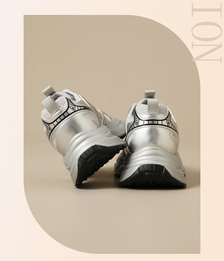 DAPHNE Thick-Soled Silver Dad Shoes for Women, New Style Thick-Soled Heightening Versatile Casual Sneakers, Beige, Size 40 3