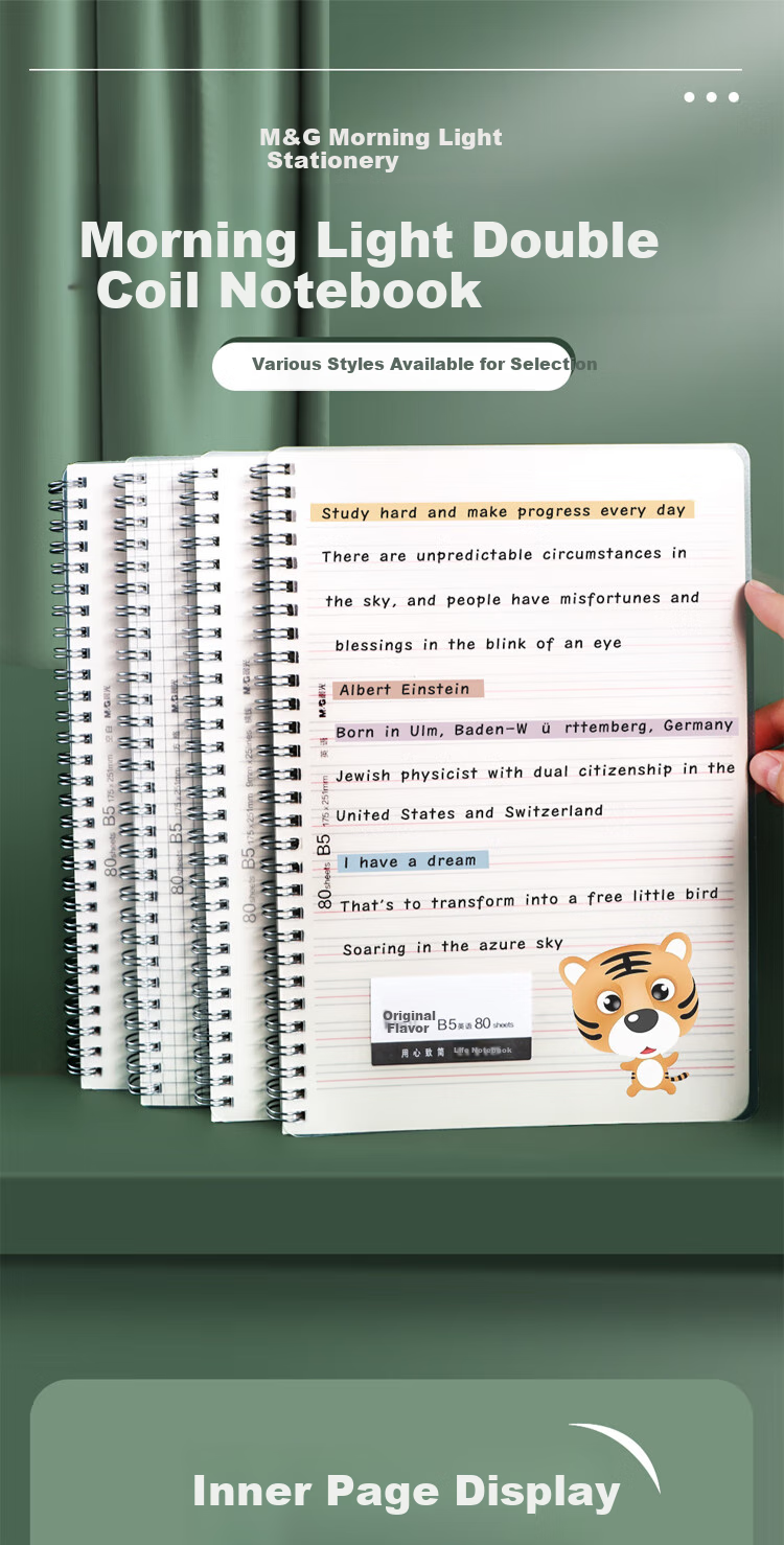 M&G A5/80-Page Spiral Notebook, Double Spiral Binding, Journal, Diary, Study Notebook for Postgraduate Exam Preparation, Blank Book XA5832, 1 Pack 1