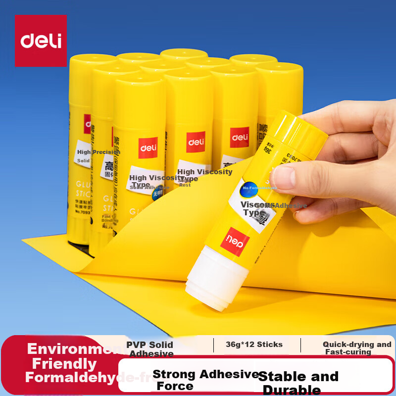 Deli 36g High-Adhesion PVP Solid Glue Stick, Formaldehyde-Free Quick-Drying Durable Adhesive, Strong Bonding, Student Stationery, Pack of 12, Office Supplies