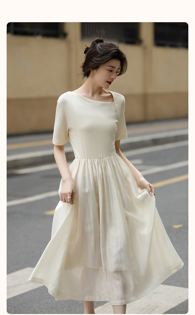 Dme [Fresh And Smart] Spring Urban Minimalist Style Irregular Design Patchwork Waist-Cinching Short-Sleeve Women's Dress 1