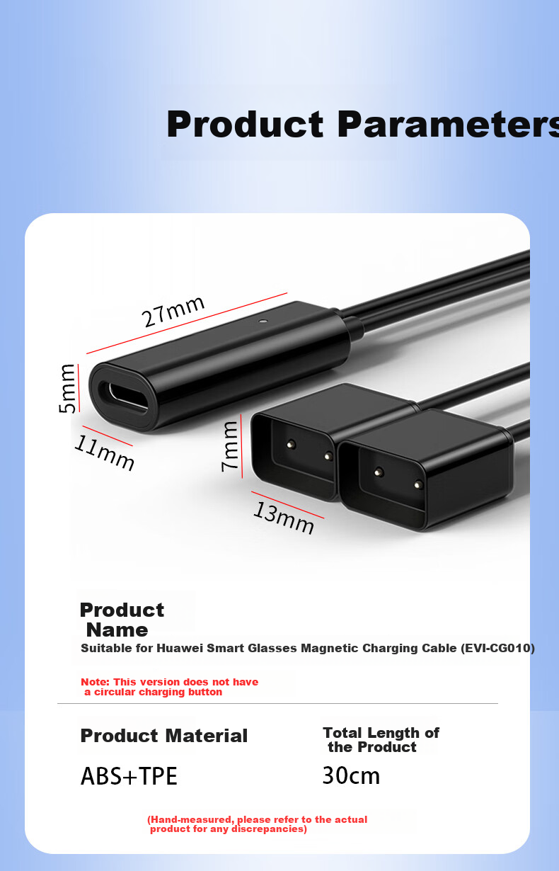Masentek Magnetic Charging Cable EVI-CG010 Compatible with Huawei Smart Glasses 3rd Generation, Bluetooth Glasses Automatic Magnetic Charging Accessory 9