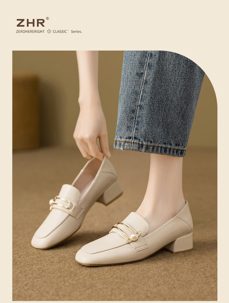 ZHR High Heels for Women, 2026 New Style Women's Shoes, Pearl Buckle Loafers, Women's Commuter Leather Shoes, Two-Way Wear K170 Beige 36 10