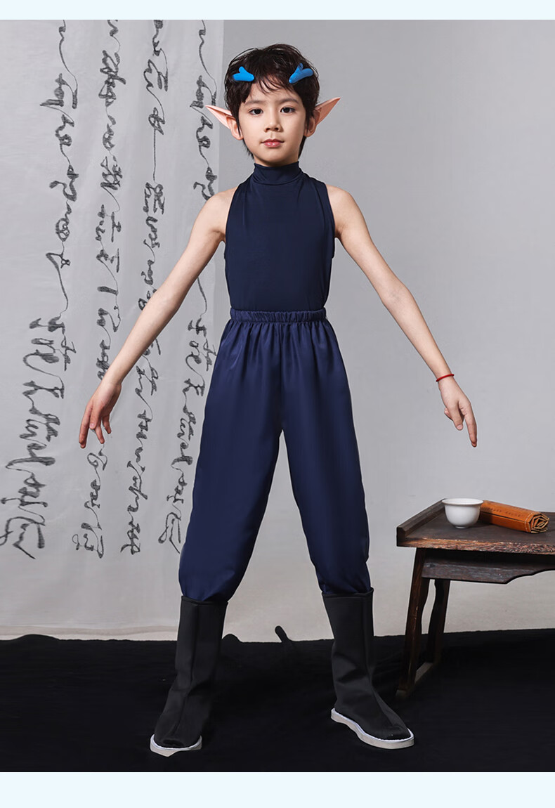 Guniya Children's Aobing Costume Set, Performance Outfit for Groups, Mago Tengshi Style Performance Costume, Size 130 5