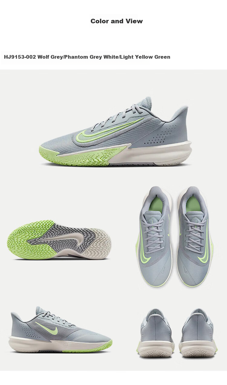 NIKE Men's Basketball Shoes PRECISION VII Sneakers HJ9153-002 Wolf Gray/light Green, Size 43 5