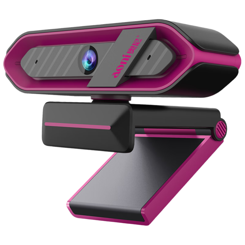 Aoni Live Streaming Camera, 2K Computer Webcam, Gaming Streamer, Entertainment Live Streaming, Auto Focus, Privacy Protection, Plug And Play, Supports Debugging, A90, Magenta