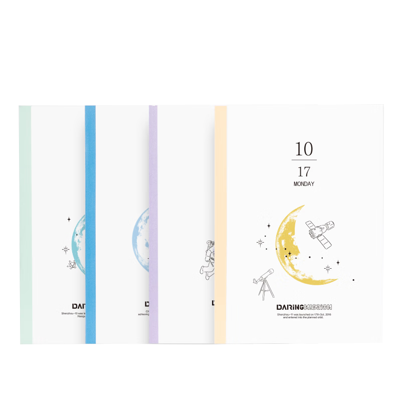 Deli Student Softcover Notebook A5/40 Sheets 12-Pack Wire-Free Binding WA540 (Ask the Sky 9)