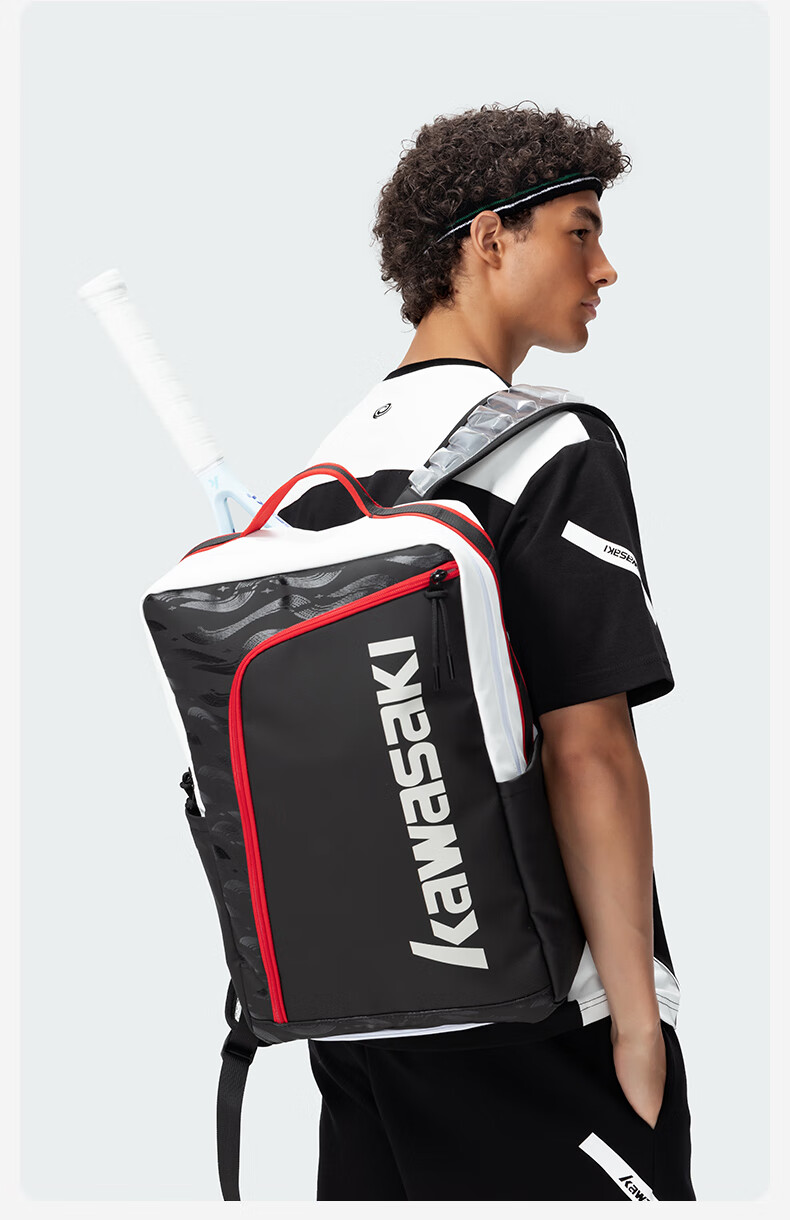 KAWASAKI Badminton Bag, Starry Sky Casual Bag, Large Capacity, Separate Shoe Compartment, Sports Backpack C8238, White 8