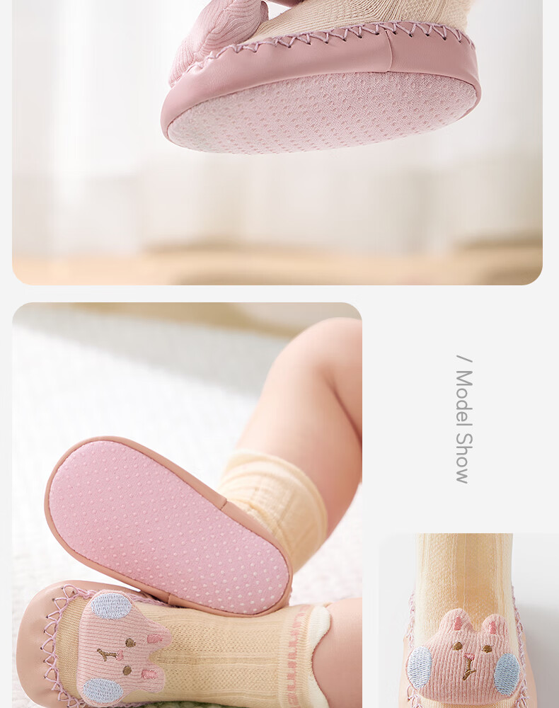 Shiyuejiejing Baby Shoes And Socks, Summer Toddler Walking Shoes And Socks, Non-Slip Floor Socks for Boys And Girls, All Seasons Socks for Infants 23