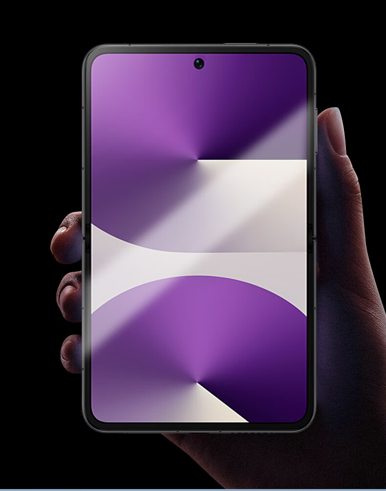 LANGLING [Inner And Outer Screen Protector Set] for Huawei Purax Phone Film, Huawei Purax Collector's Edition Foldable Inner And Outer Screen Hydrogel Film, High-Definition Anti-Scratch Protection, Anti-Fingerprint Front Film 4