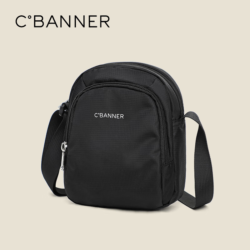 C.BANNER Women's Handbag, Ladies' Phone Bag, Shoulder Crossbody Bag, Fashionable Versatile Birthday Mother's Day Gift, Practical Present for Mom