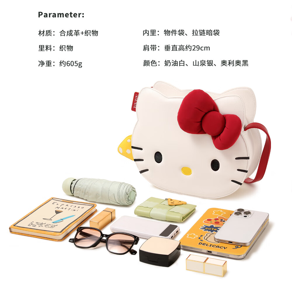 Toutou Hello Kitty Kitten Shoulder Bag, Underarm Bag, Birthday Gift for Best Friends, Tote Bag 18