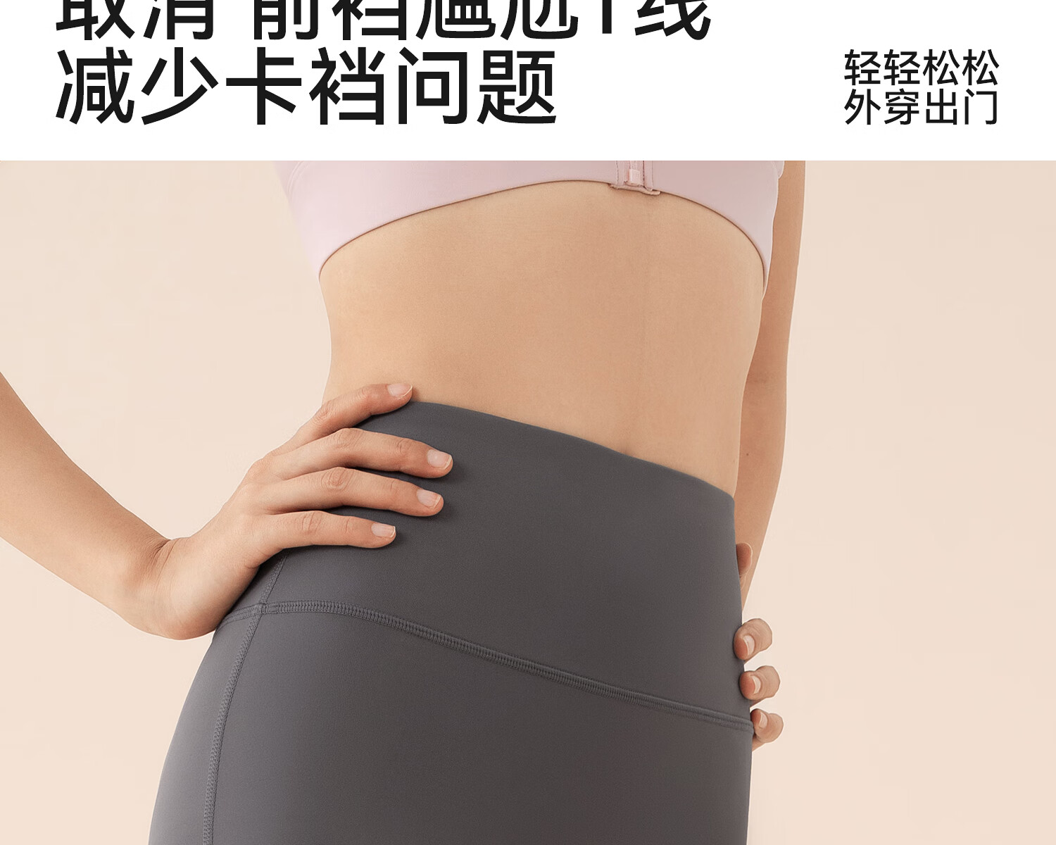 361° Women's Summer Thin Sports Fitness Yoga Shorts, Cycling Outdoor Running Butt-Lifting Slimming Shark Shorts 3