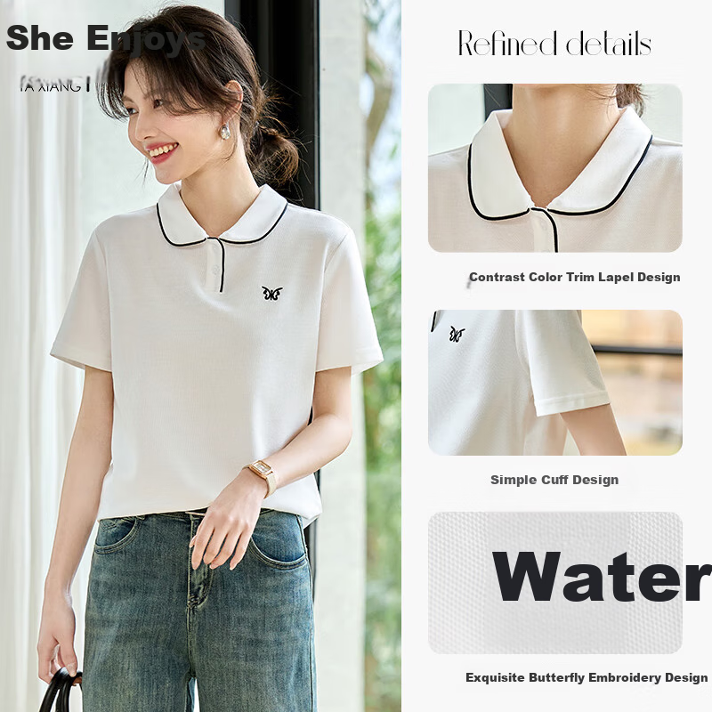 Taxiang Women's Short-Sleeve T-Shirt, Versatile Ladies' Polo Shirt, Casual Letter-Design Collared T-Shirt Top T144T1843