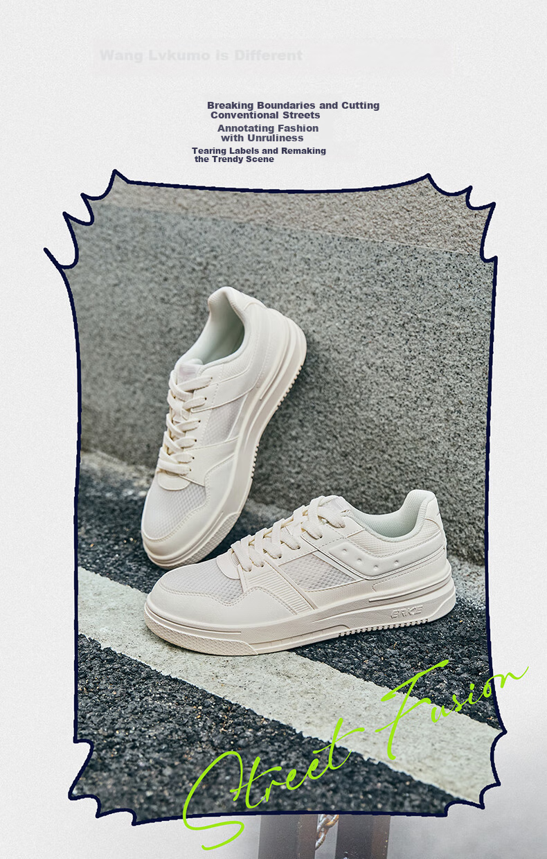 ERKE Men's Sneakers, Summer New Breathable Versatile Casual Shoes, Thick-Soled Comfortable Sports Shoes | Wanku 3 1