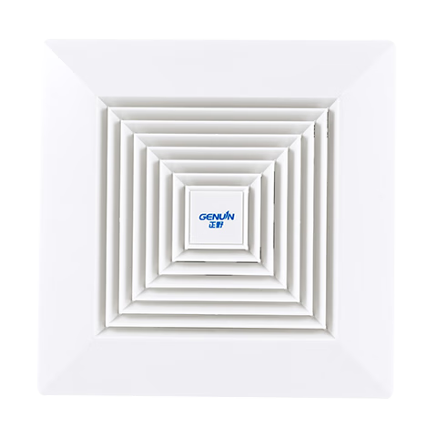 GENUIN Ceiling Duct Exhaust Fan 10 Inch BPT12-14C-1 Powerful Low Noise Ceiling Mounted High Airflow Ventilation Fan