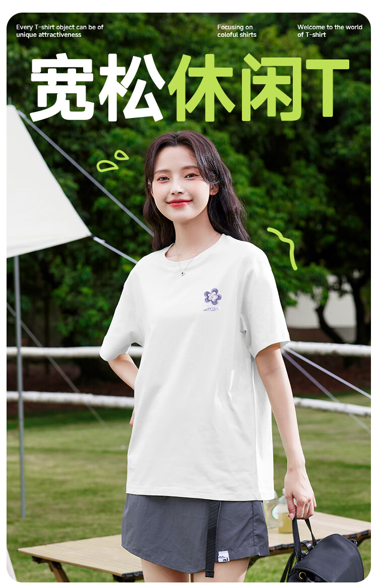 Baleno Cotton Loose Fit Short Sleeve T-Shirt Women 2026 Summer Casual Relaxed Fit Round Neck Comfortable Top 2