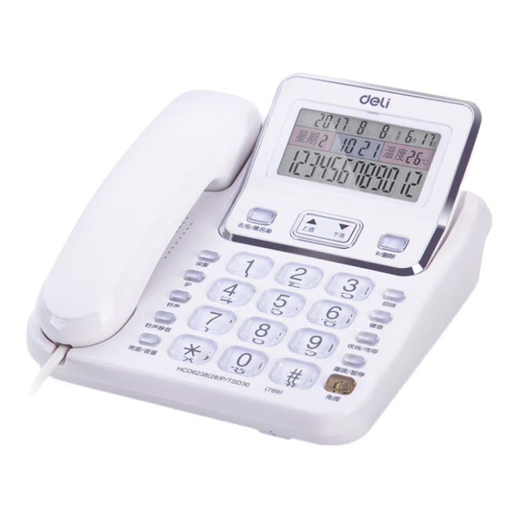 Deli Landline Telephone, Fixed-Line Phone for Office And Home Use, Flip-Up Headset, Can Connect to Extensions, 789 White