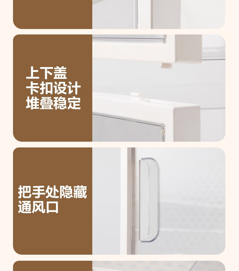 Deli Transparent Shoe Box/Shoe Rack/Dustproof Shoe Cabinet Large Dustproof and Moisture-Proof Storage Box with Buckle, 12-Pack 9