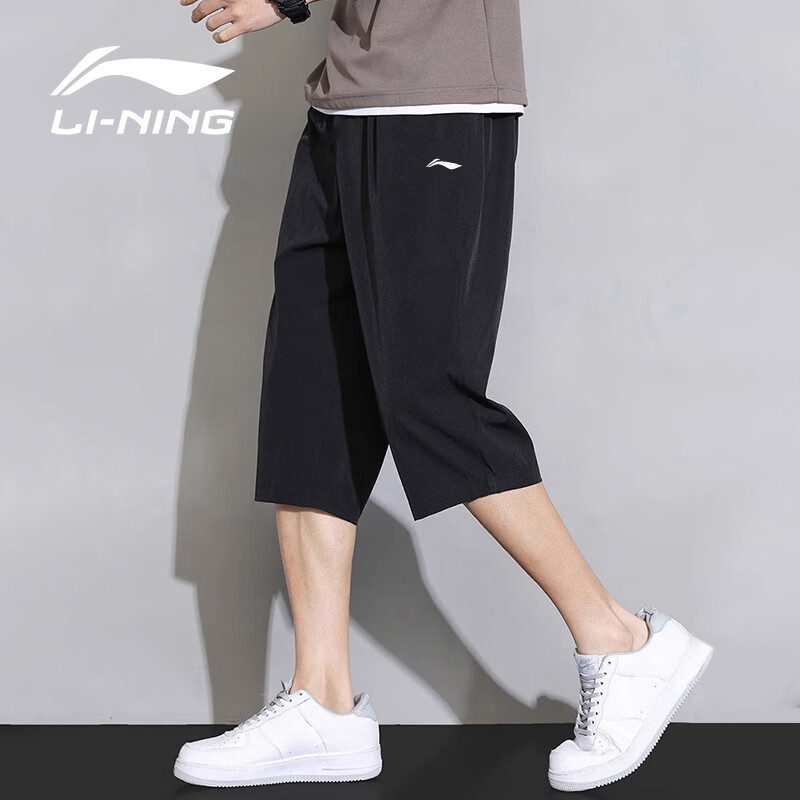 Li-Ning (L-01257278