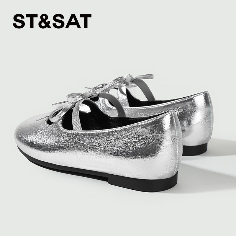 Детские туфли St&Sat для девочек, серебристые, размер 33