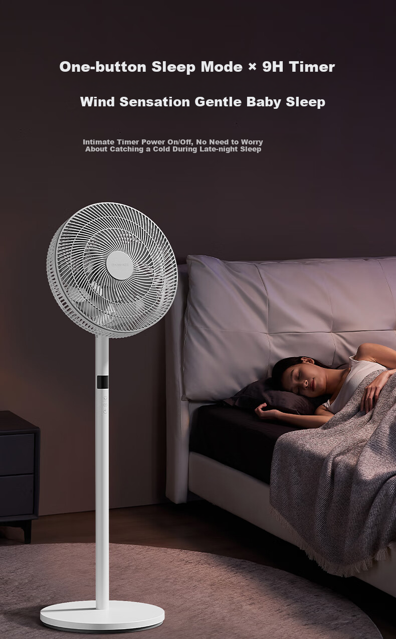 AIRMATE Electric Fan, Home Soft Wind Floor Fan, Desktop Small Fan, High Air Volume, Voice Control, Remote Control, Energy-Saving, Oscillating, Dormitory Seven-Blade Quiet Standing Fan FS35-SR106 13