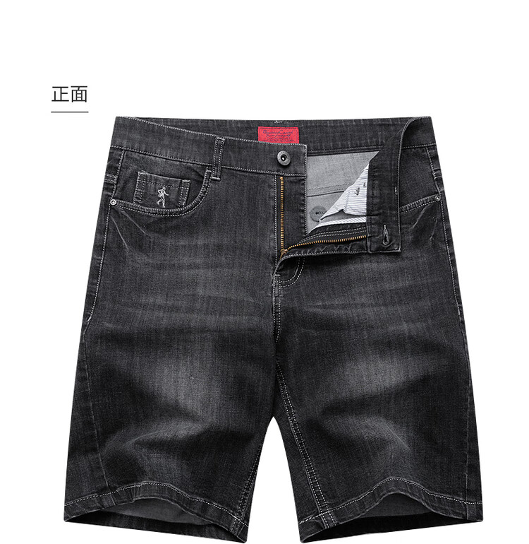 DANCING WOLVES [Mulberry Silk] Summer Vintage Washed Stretch Breathable Men's Denim Shorts, 014 Black Blue, Size 32 11
