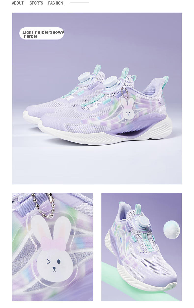 XTEP Children's Hydrogen Wind 5.0 Kids' Multi-Color Breathable Knob Running Shoes, Light Purple/snow Purple, Size 37 59