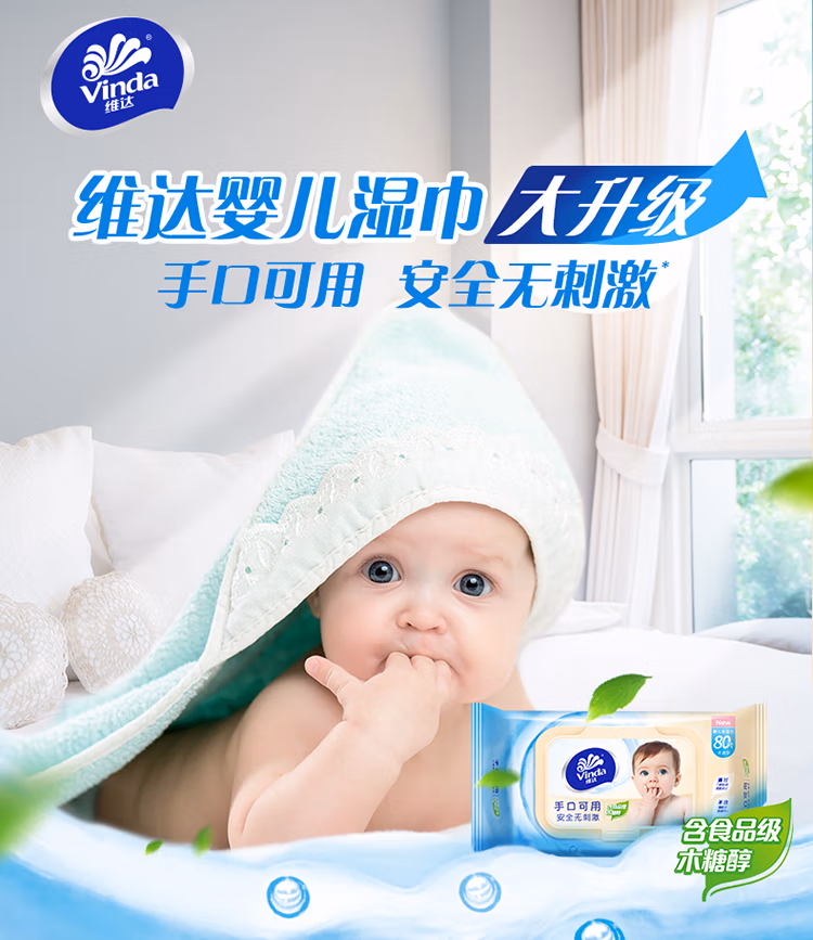 详情图.png