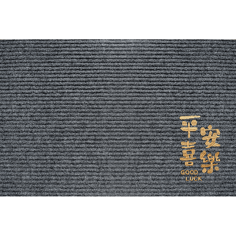 Ruien High-End Entrance Door Mat, Home Non-Slip Foot Mat, Foyer Carpet, Exquisite Thickened Dirt-Resistant Durable Doormat