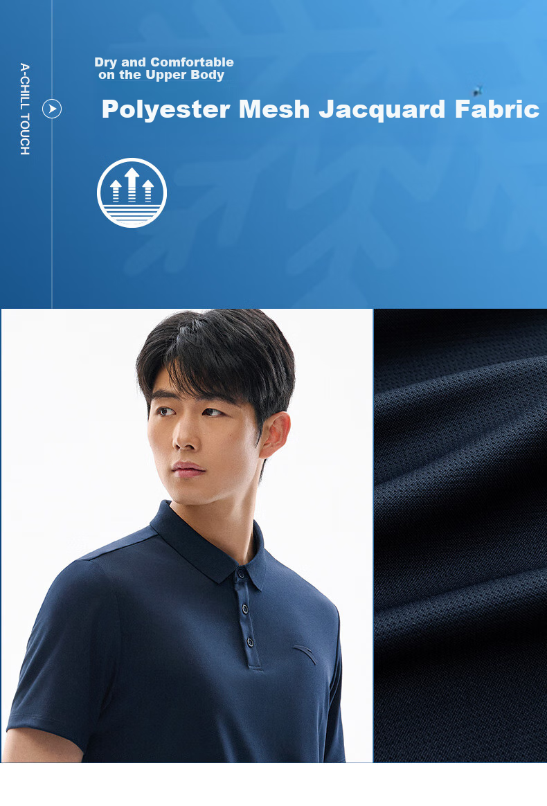 Anta Xingdong Polo | Quick-Dry Short Sleeve T-Shirt Men's Summer Breathable Collared Business Casual Commuter Top 5