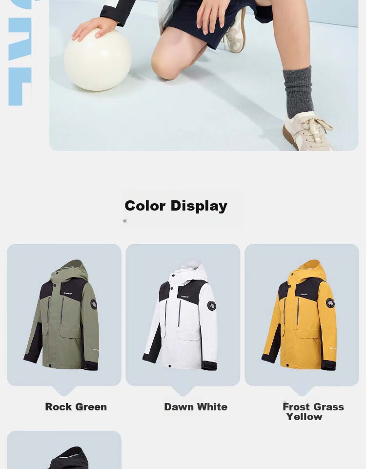 TOREAD 2024 New Children's Outdoor Jacket, Fleece-Lined Windproof Breathable Coat QAWWBM93261, Rock Green, Size 150 16