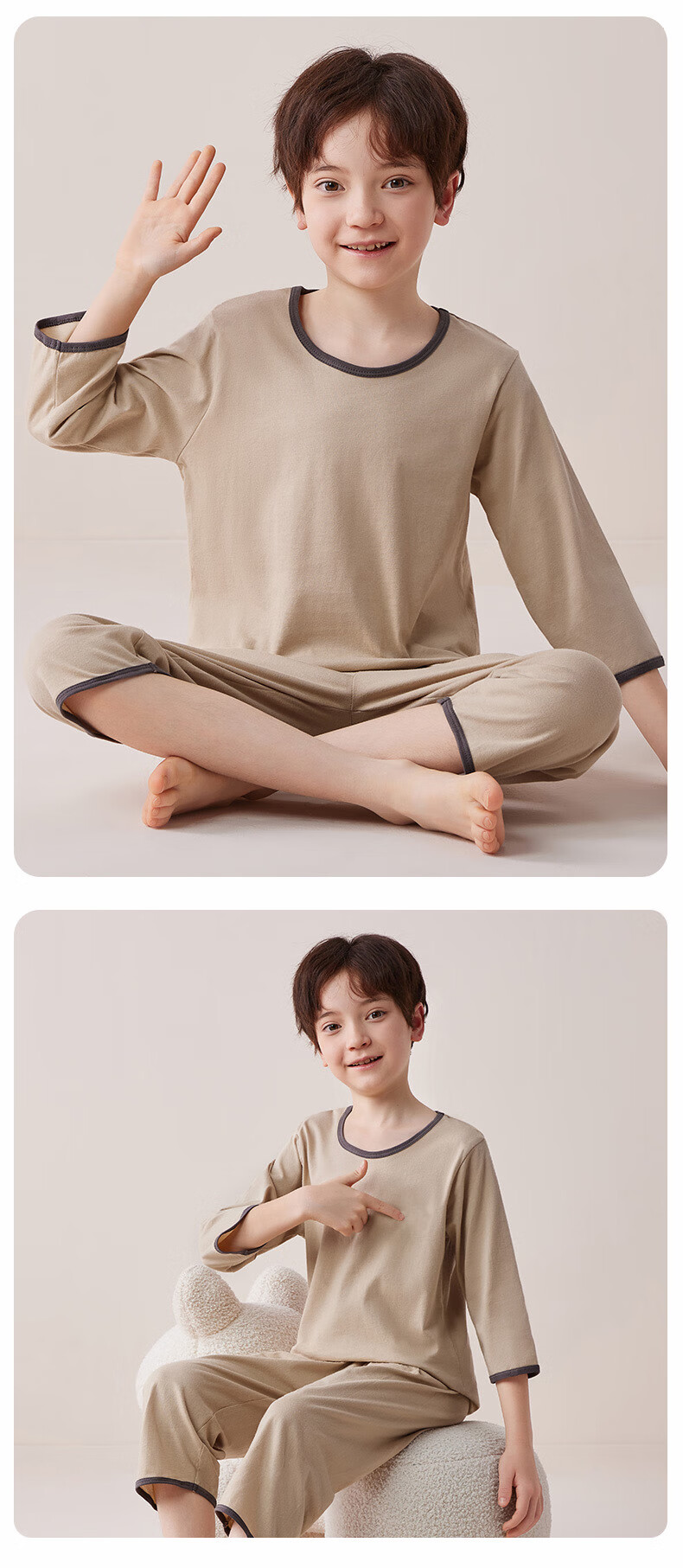 MiiOW Children's Pajamas for Boys, Summer Pure Cotton Sleepwear for Older Kids, Three-Quarter Sleeve Home Wear Set, Light Blue, Size 170 10