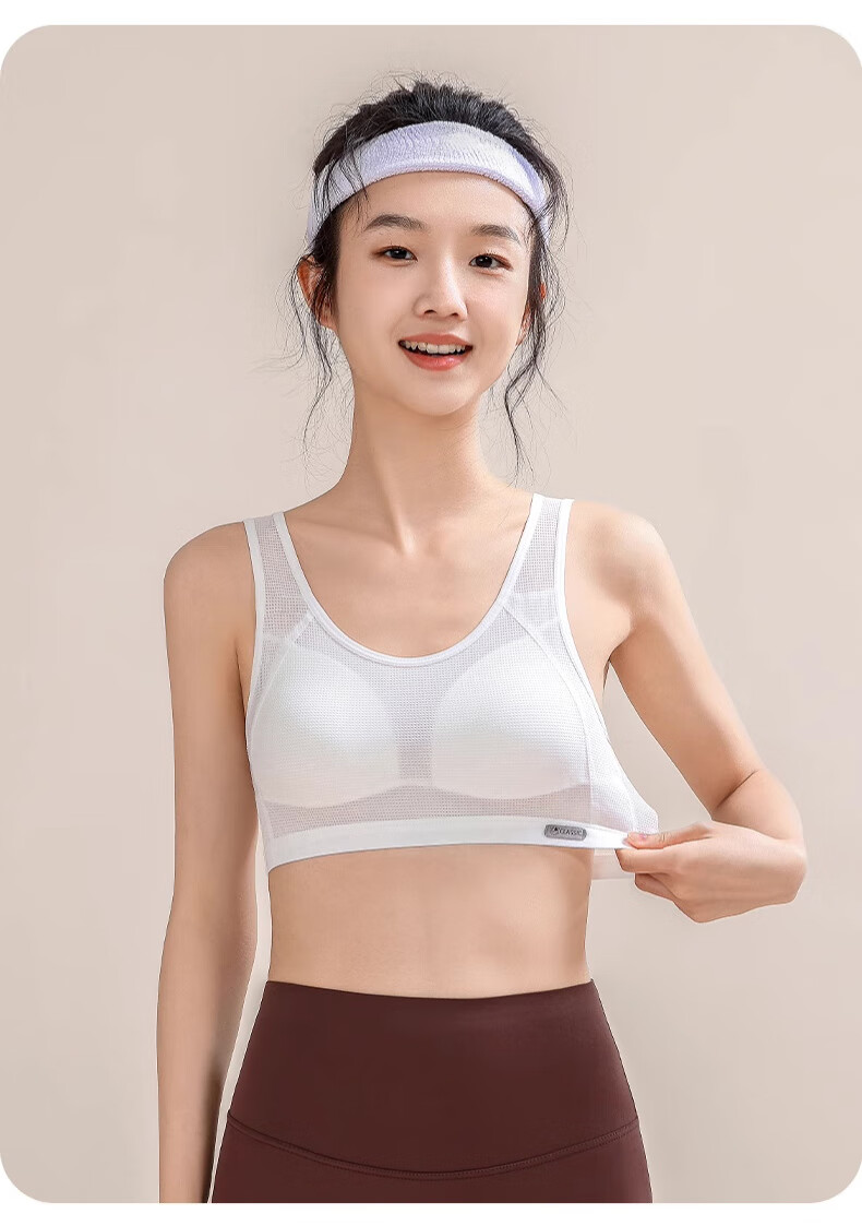 GUJIN 2 Pieces Sports Ultra-Thin Breathable Seamless Girls' Underwear, Puberty Stage Two Bra, for Middle School And Elementary School Students, Size L 10