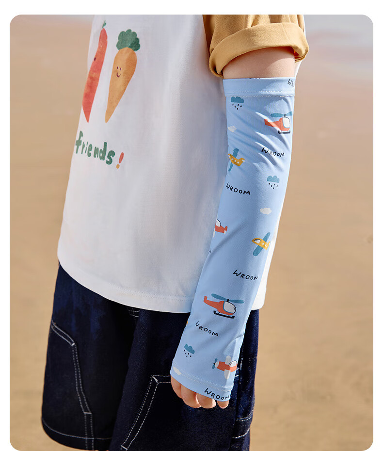 Niduoxiong Kids Ice Silk Sleeves UPF50+ Sun Protection Baby Arm Sleeves Boys Girls UV Protection Breathable Cooling Sleeves 21