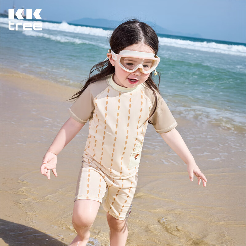 Kocotree Children's Two-Piece Swimsuit with Short Sleeves, UV Protection Swimwear for Boys And Girls, Suitable for Toddlers to Teens