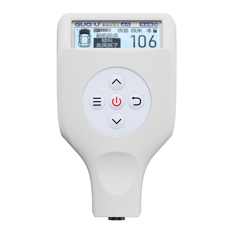 GUOOU 4th Generation Paint Film Gauge High-Precision Used Car Coating Thickness Meter Automotive Paint Thickness Tester Iron Aluminum Vehicle Inspection White