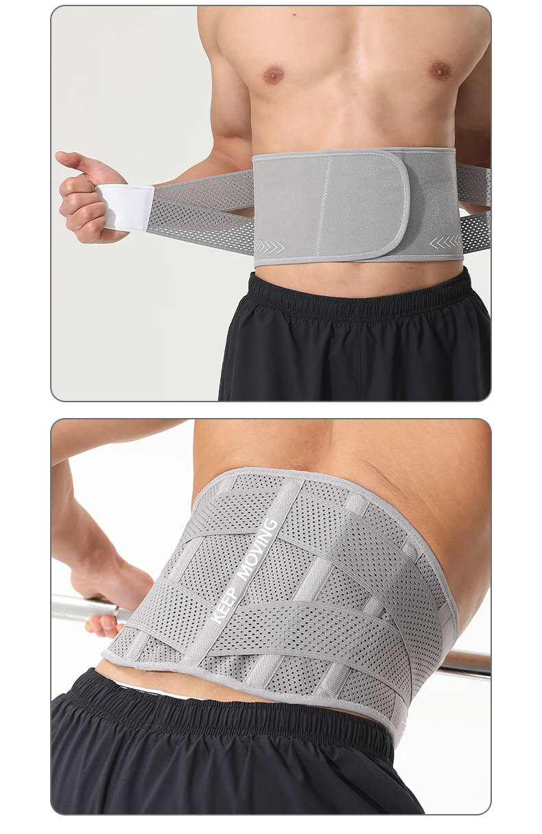 ANTA Back Support Belt for Men And Women, Universal Lumbar Disc Herniation Strain Prolonged Sitting Waist Belt Fitness Running Hiking Protective Waist Brace 9