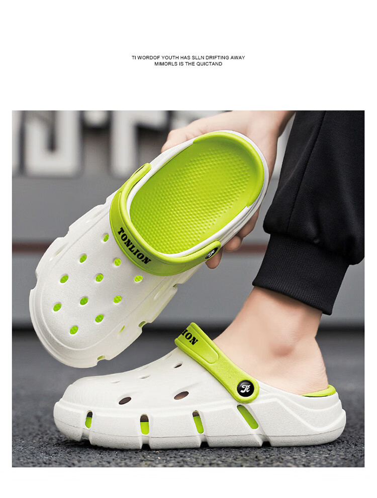 TonLion Perforated Shoes, Men's Summer Outdoor Sandals, Casual Couple Style Beach Slippers, Beige Brown, Size 38/39 11