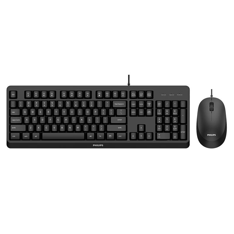PHILIPS MK120 Keyboard And Mouse Combo Set Wired Keyboard And Mouse USB Compatible for Desktop And Laptop Computers Business Office Enterprise Procurement Black
