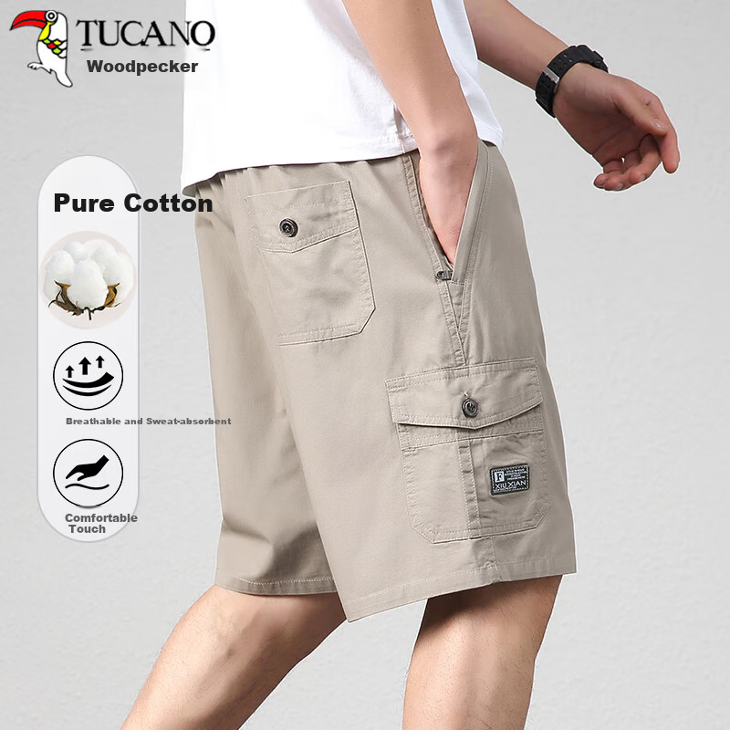 TUCANO Men's Shorts, Summer Pure Cotton Trendy Versatile Cargo Sports Thin Breathable Five-Point Pants, Light Gray, 4XL