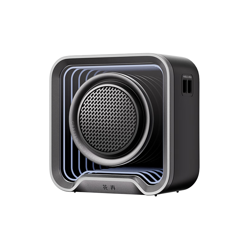 EDIFIER Halo Nano Portable Bluetooth Speaker, Outdoor Mini Speaker, Bluetooth 6.0, Dynamic Light Effects, Refined Camping, Breakthrough Black, Graduation Gift
