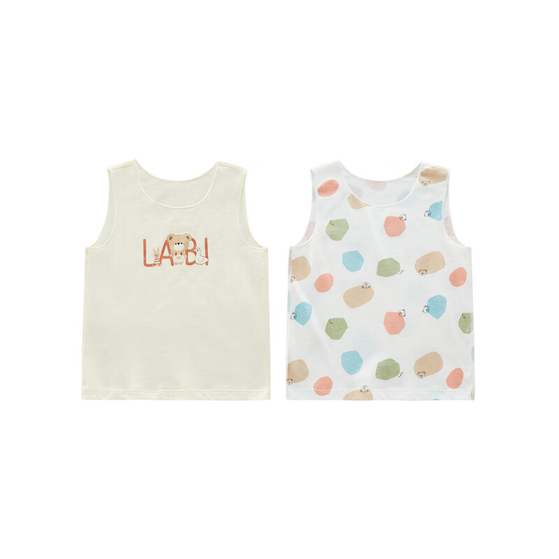 Labi Baby Kids Vest Unisex Single-Sided Cotton Belly Protection Baby Base Layer Underwear 2 Pieces Special Color 80